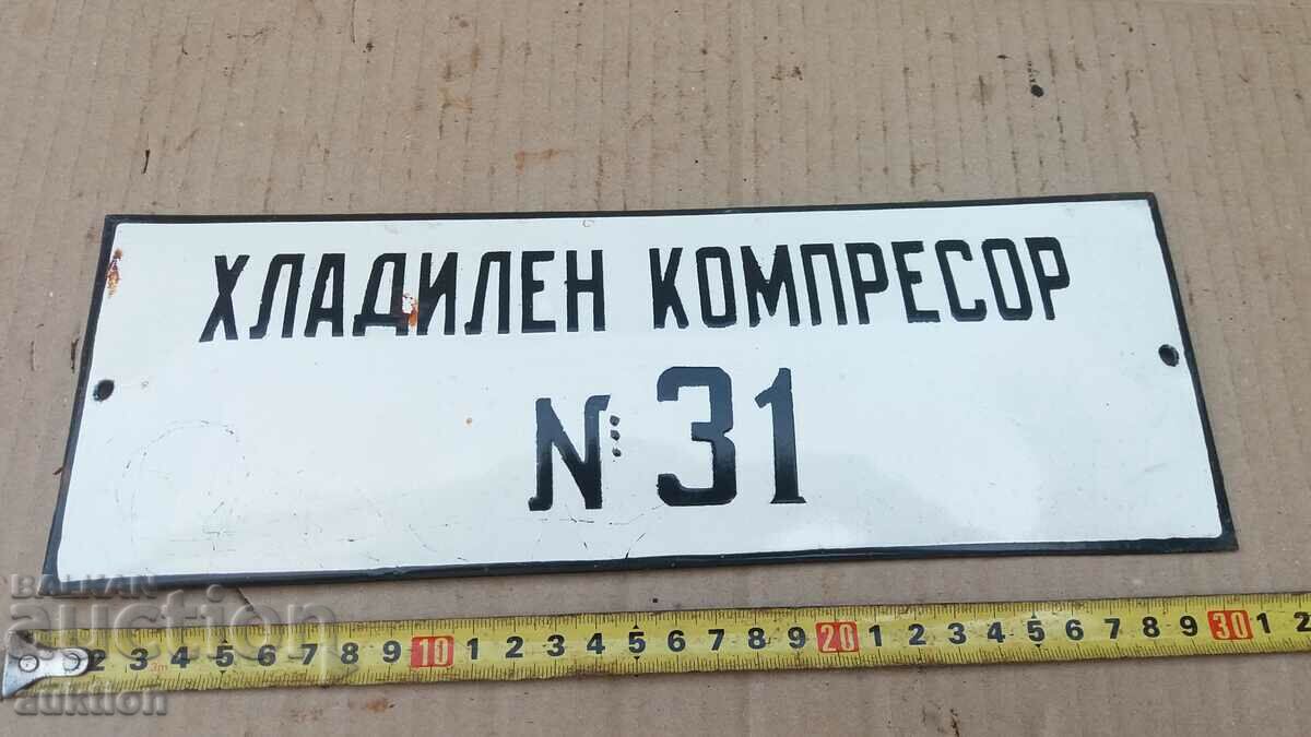 Auction MASSIVE SOC. ENAMEL PLATE Auction MASSIVE SOC. ENAMEL PLATE