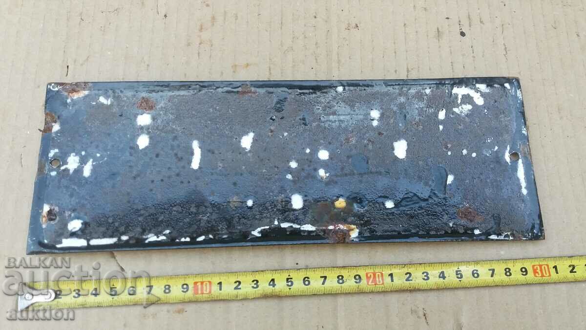 Delivery of MASSIVE SOC. ENAMEL PLATE Delivery of MASSIVE SOC. ENAMEL PLATE