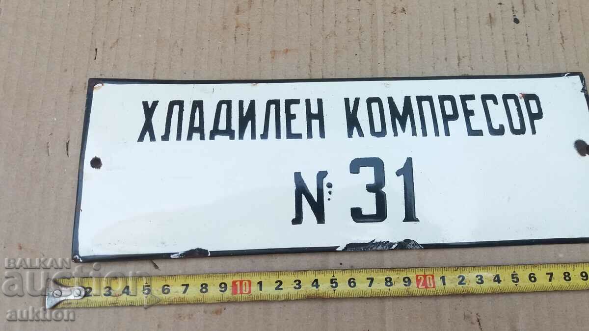 Delivery of MASSIVE SOC. ENAMEL PLATE Delivery of MASSIVE SOC. ENAMEL PLATE