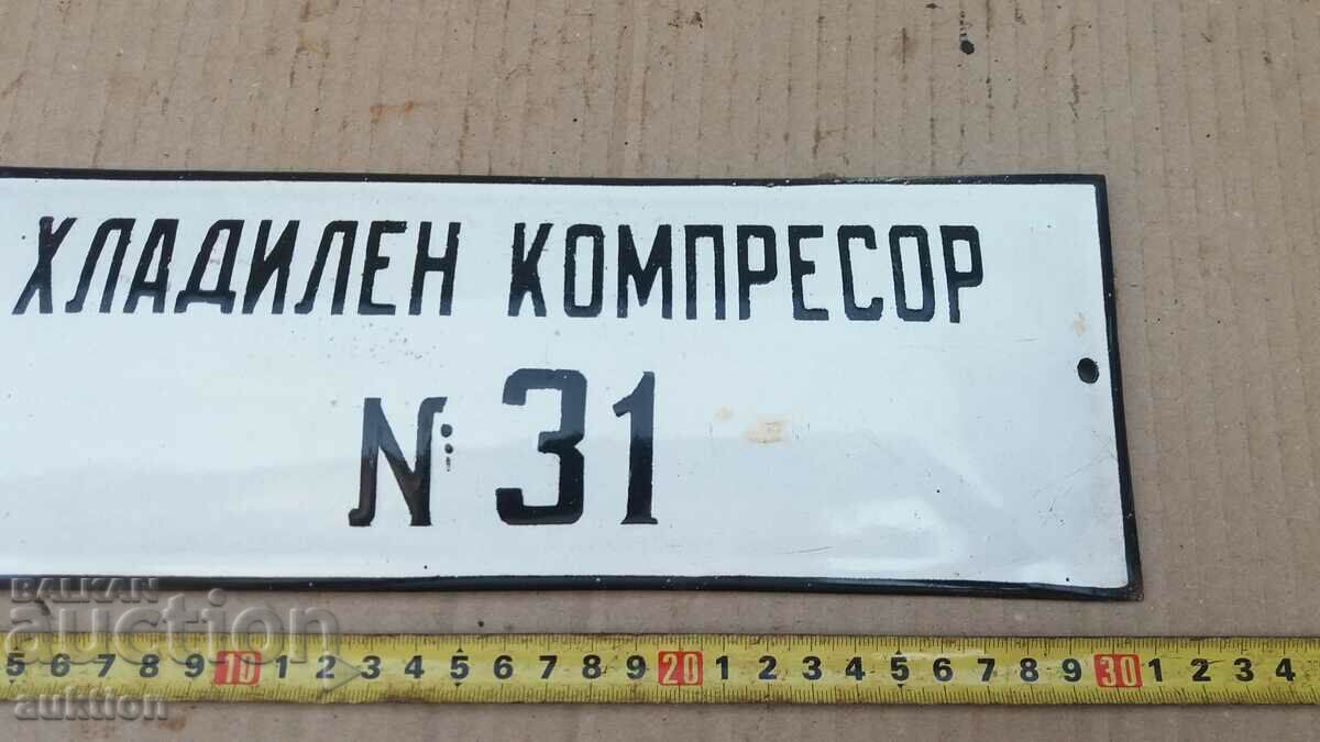 Auction MASSIVE SOC. ENAMEL PLATE Auction MASSIVE SOC. ENAMEL PLATE