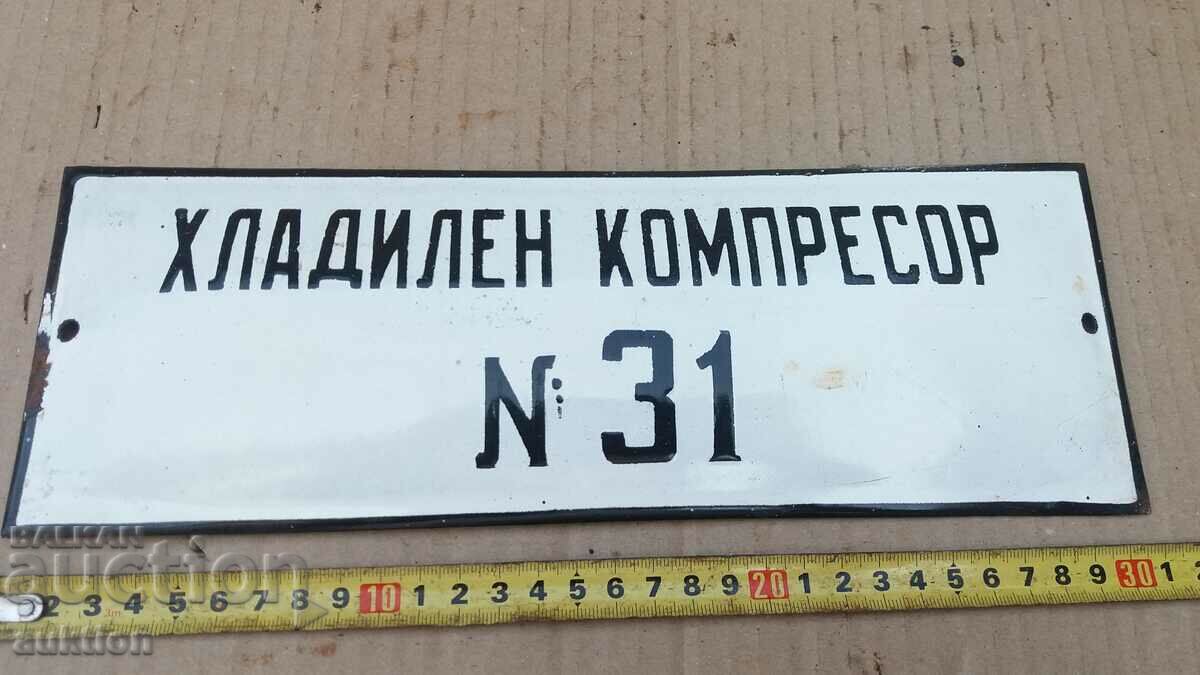 Delivery of MASSIVE SOC. ENAMEL PLATE Delivery of MASSIVE SOC. ENAMEL PLATE