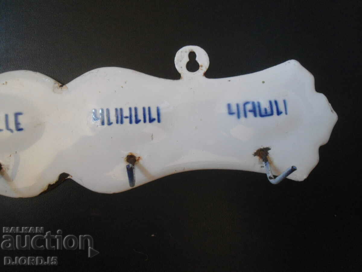 Auction Old enamel hanger Auction Old enamel hanger