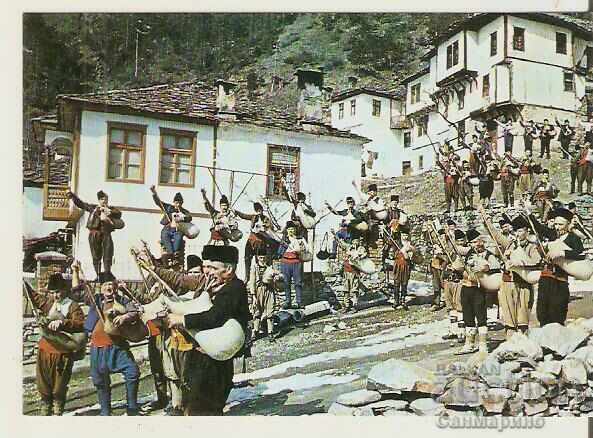 Card Bulgaria village of Shiroka laka Smolyan Ensemble*