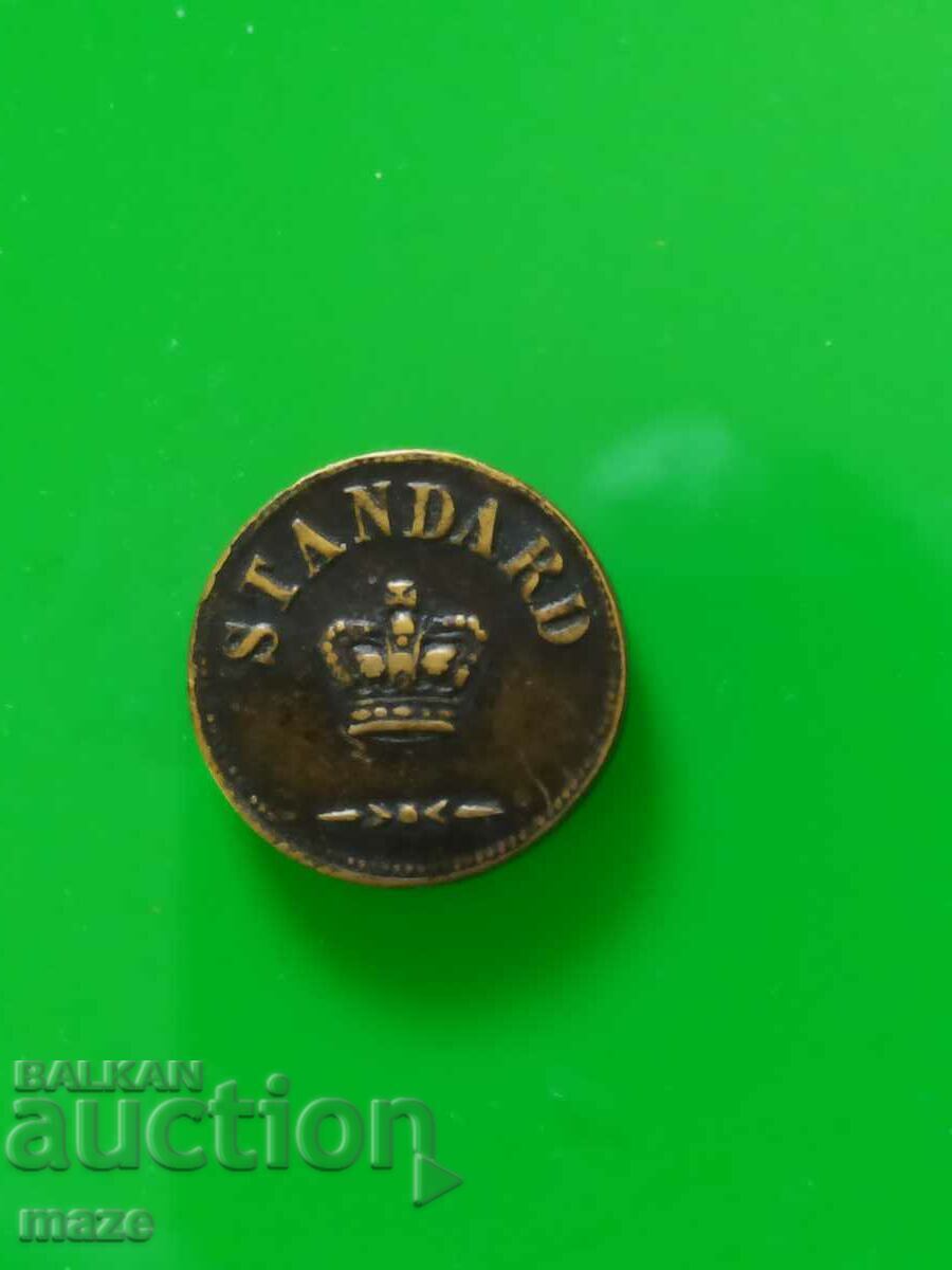 ΒΑΡΟΣ ΒΑΡΟΣ