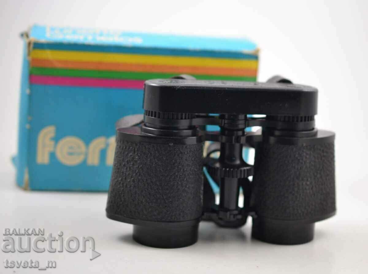 BINOCULE Germania GDR DDR 3 x 30 jucarii copii soc cu cutie cu preț 15.00 BGN | € 7.67 BINOCULE Germania GDR DDR 3 x 30 jucarii copii soc cu cutie cu preț 15.00 BGN | € 7.67