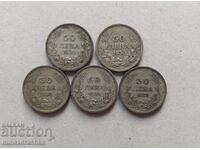 Silver 5 pieces 50 BGN 1930