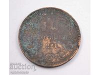 10 cents 1881 - Bulgaria › Principality of Bulgaria