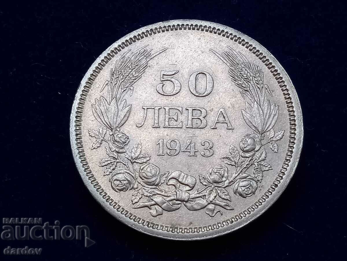 България 50 лева 1943 г.