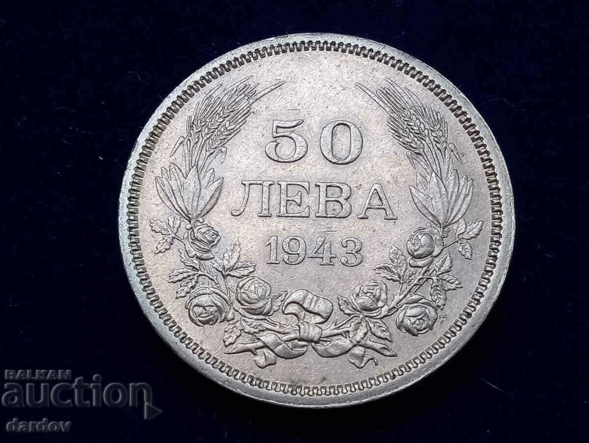 България 50 лева 1943 г. България 50 лева 1943 г.