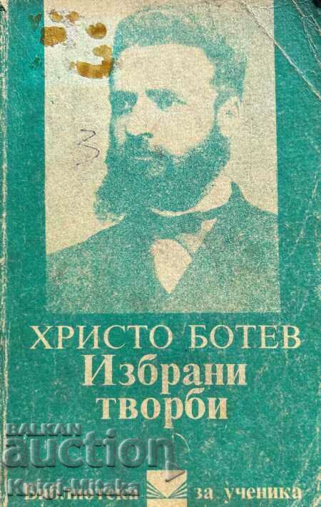 Lucrări alese - Hristo Botev