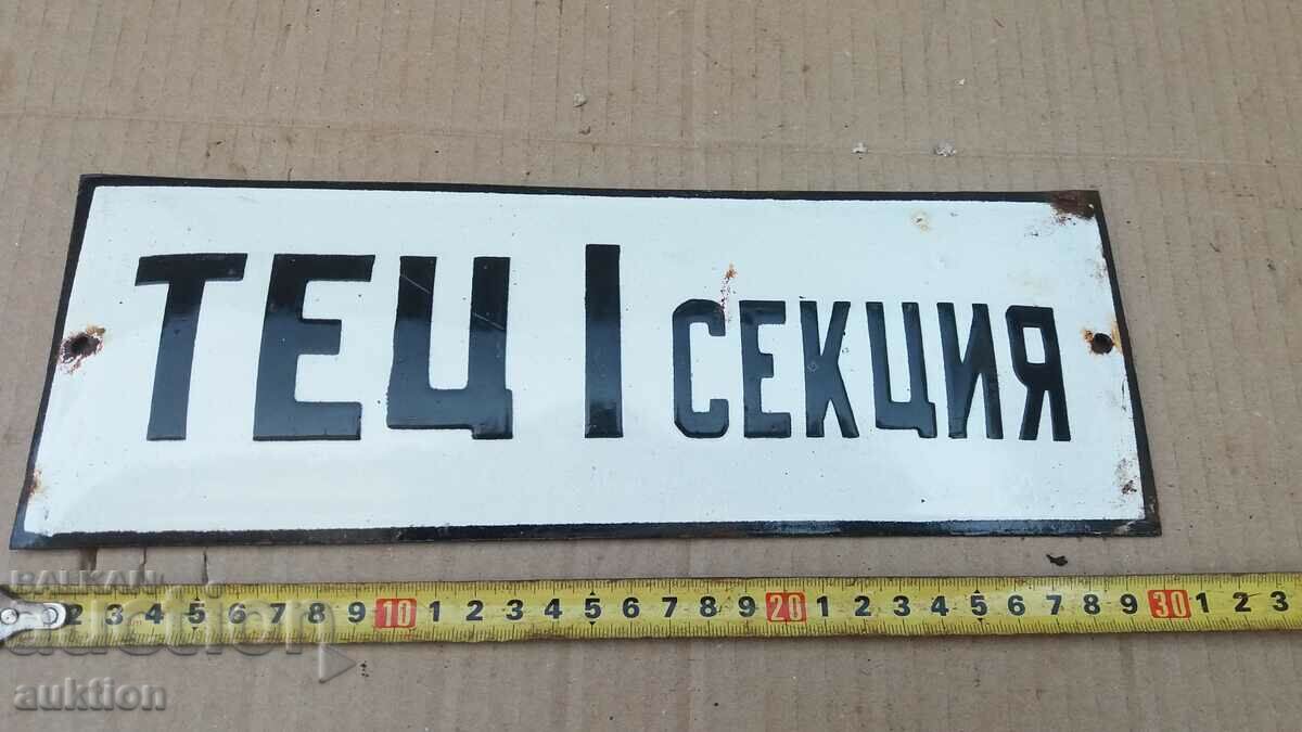 Delivery of MASSIVE SOC. ENAMEL PLATE Delivery of MASSIVE SOC. ENAMEL PLATE