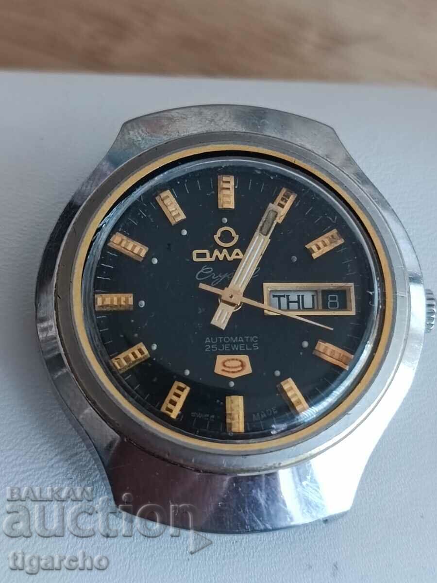 Delivery of OMAX watch