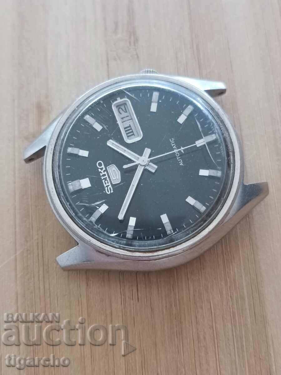 Delivery of Seiko 5 watch Delivery of Seiko 5 watch