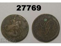 Tsarist Russia 2 kopecks 1757 Empire