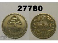 Lebanon 25 piastres 1961