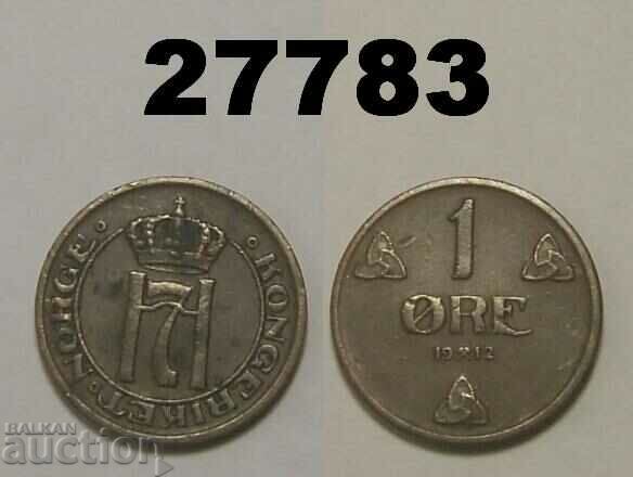 Norway 1 ore 1912 Rare