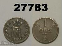 Norway 1 ore 1912 Rare