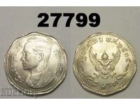 Thailanda 5 baht 1972 Excelent