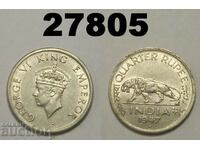 India 1/4 Rupee 1947 excellent