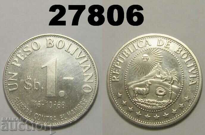 Bolivia 1 peso 1968 excellent