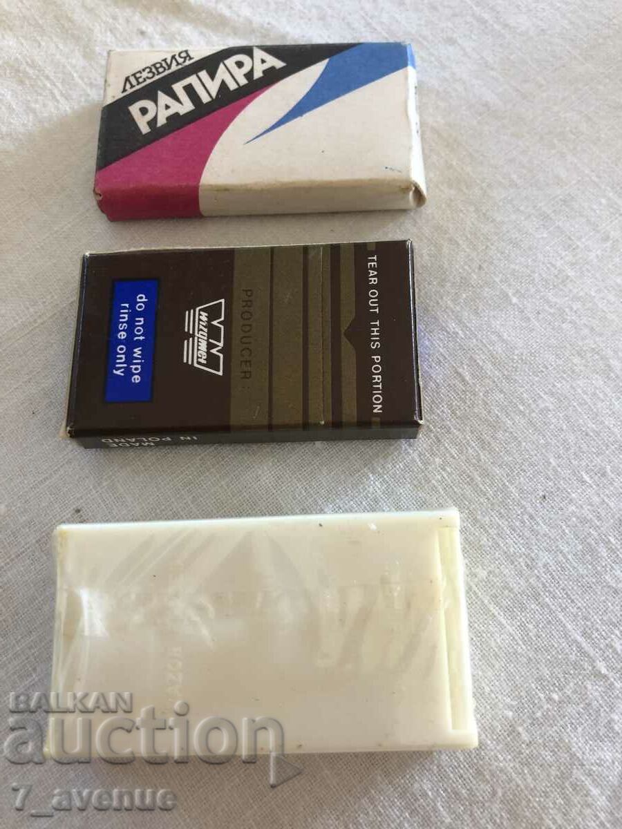 НОЖЧЕТА ЗА БРЪСНЕНЕ с цена 123.00 лв. | € 62.89 НОЖЧЕТА ЗА БРЪСНЕНЕ с цена 123.00 лв. | € 62.89