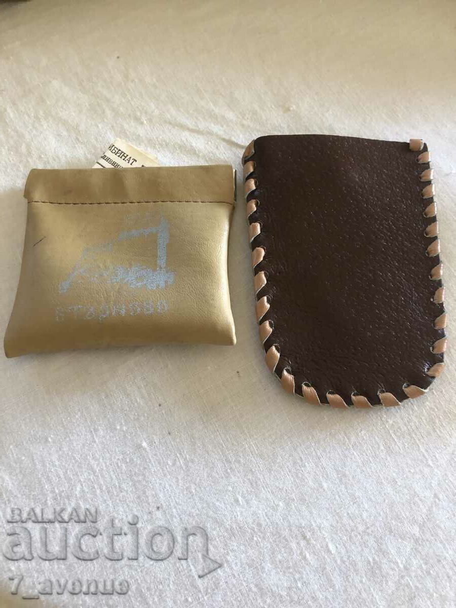 KEY HOLDER AND COIN with price 19.00 BGN | € 9.71 KEY HOLDER AND COIN with price 19.00 BGN | € 9.71