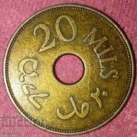 Auction 20 mils British Palestine 1935 copy Auction 20 mils British Palestine 1935 copy