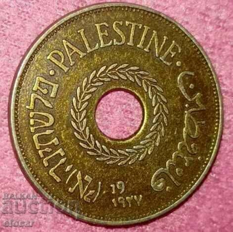 Delivery of 20 mils British Palestine 1935 copy Delivery of 20 mils British Palestine 1935 copy