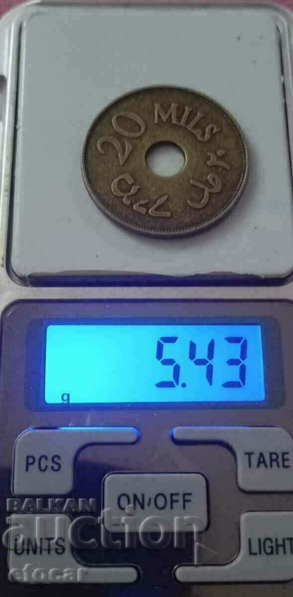 20 mils British Palestine 1935 copy - 5 20 mils British Palestine 1935 copy - 5