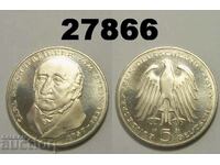 FRG Germany 5 γραμματόσημα 1981 G fom Stein