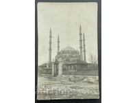 4348 Kingdom of Bulgaria Edirne Mosque Sultan Selim Balkan Vo
