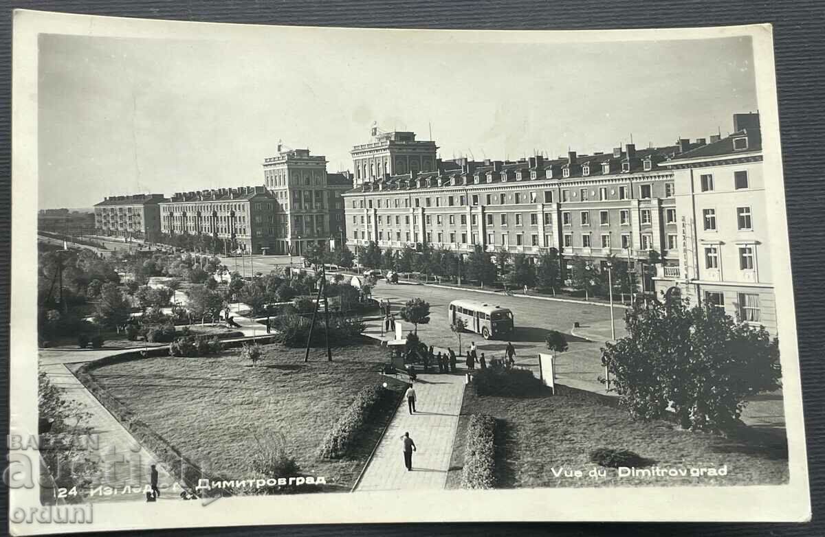 4349 Bulgaria vedere la Dimitrovgrad din anii 1950.