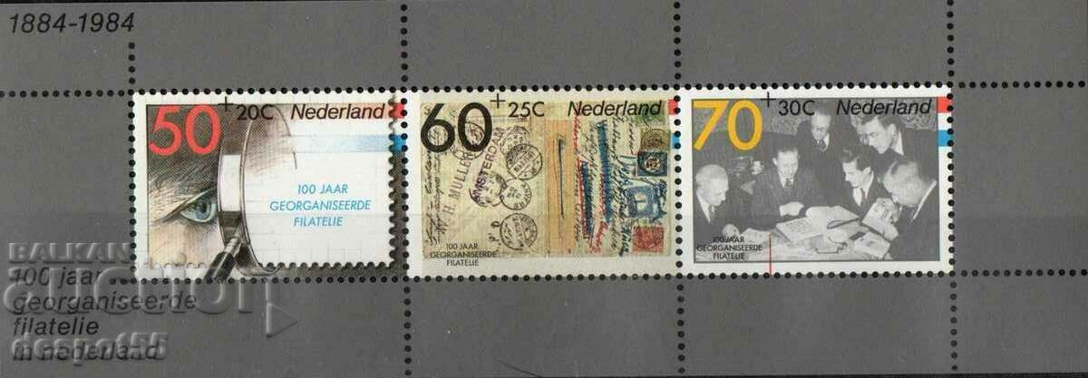 1984. The Netherlands. FILACENTO (FILACENTO) + Block. with price 3.50 BGN | € 1.79 1984. The Netherlands. FILACENTO (FILACENTO) + Block. with price 3.50 BGN | € 1.79