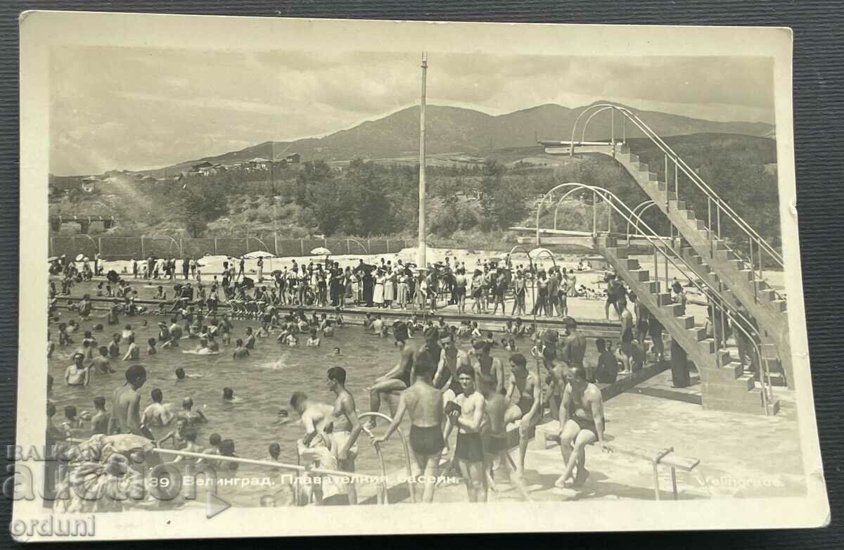 4352 Bulgaria vedere plaja Velingrad anii 1950