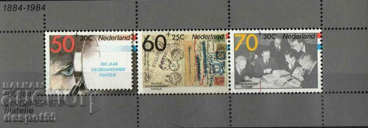 1984. The Netherlands. FILACENTO (FILACENTO) + Block. with price 3.50 BGN | € 1.79 1984. The Netherlands. FILACENTO (FILACENTO) + Block. with price 3.50 BGN | € 1.79