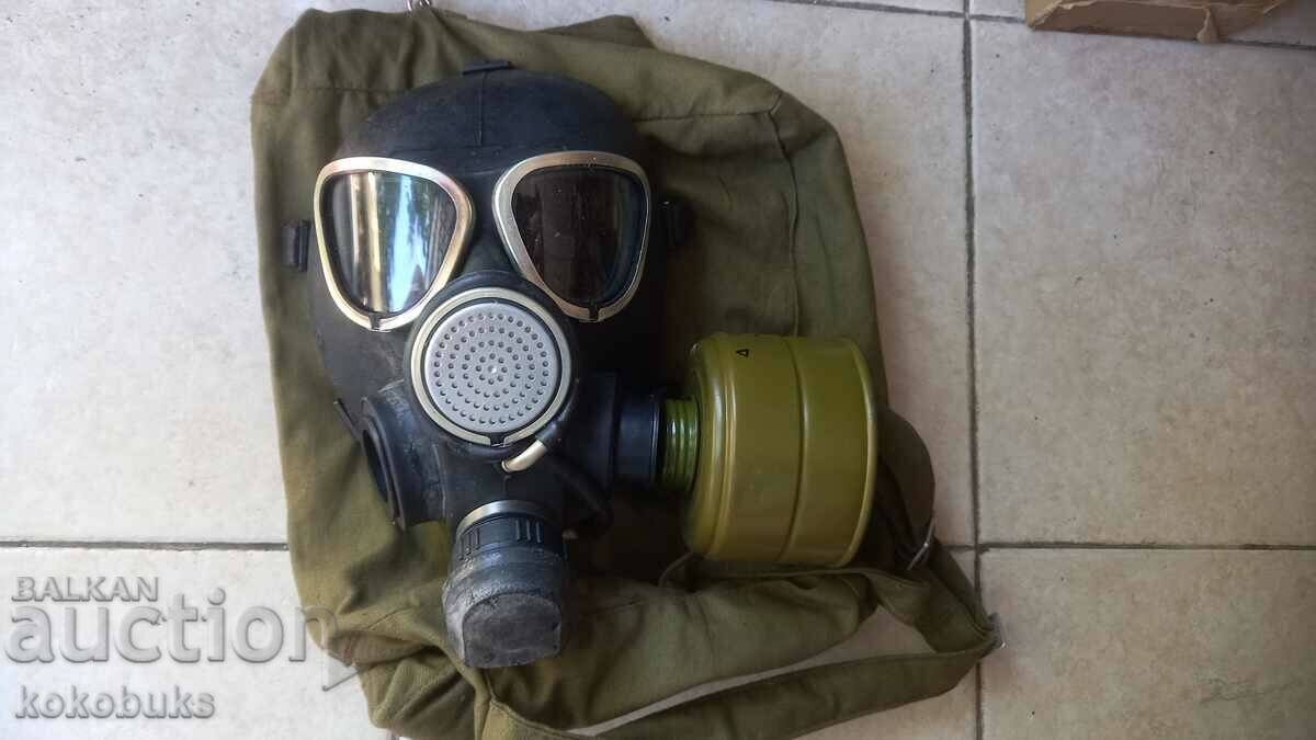 Gas mask