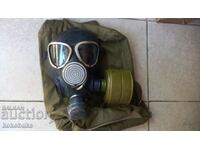 Gas mask