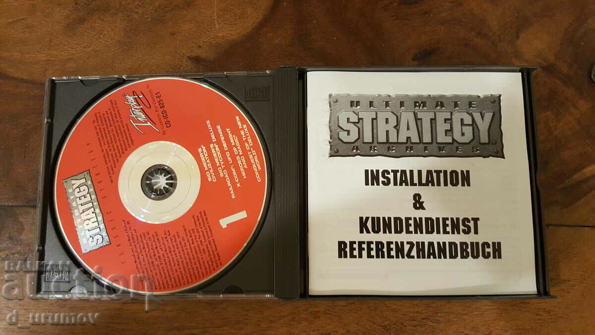 Ultimate Strategy Archives - O compilație de 8 jocuri retro pentru PC cu preț 50.00 BGN | € 25.56