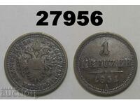 Αυστρία 1 Kreuzer 1851 Α