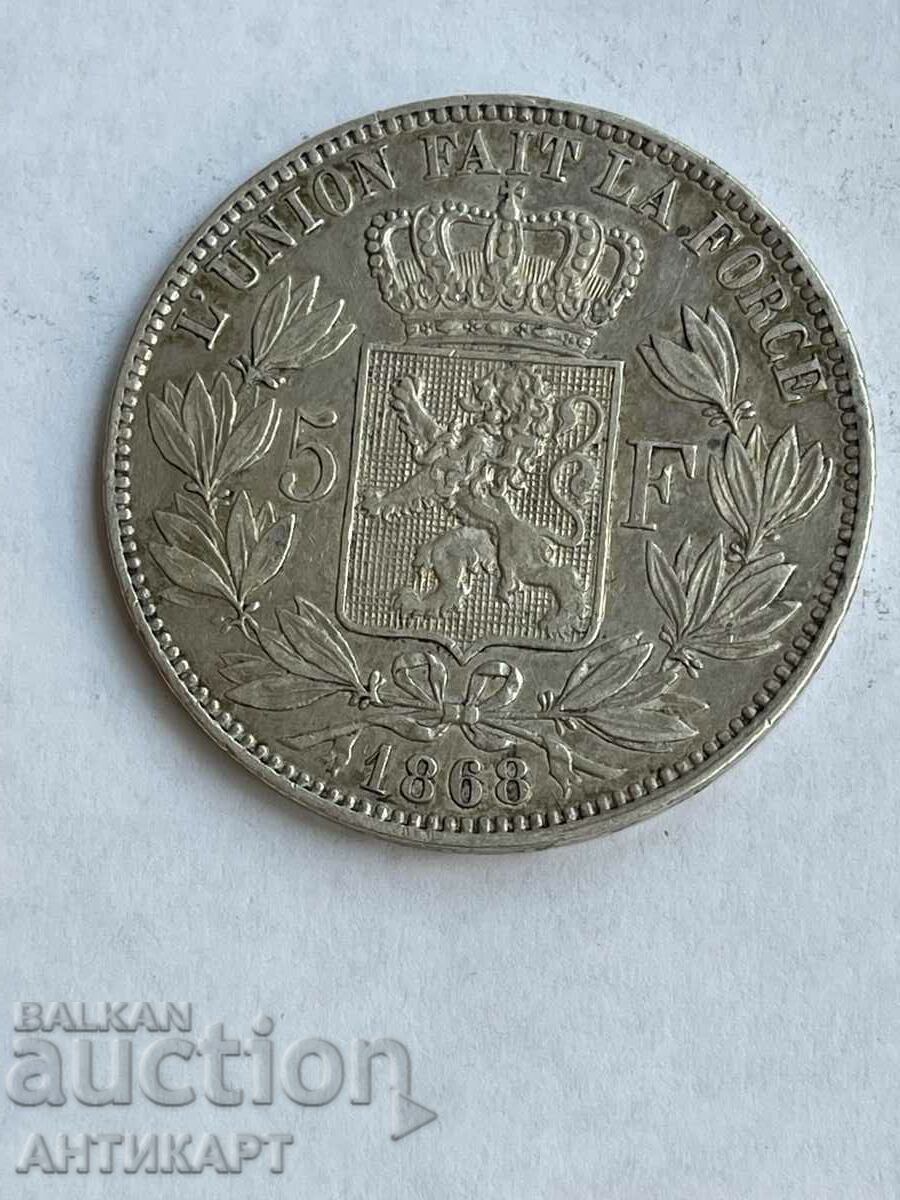 сребърна монета 5 франка Белгия 1868 сребро