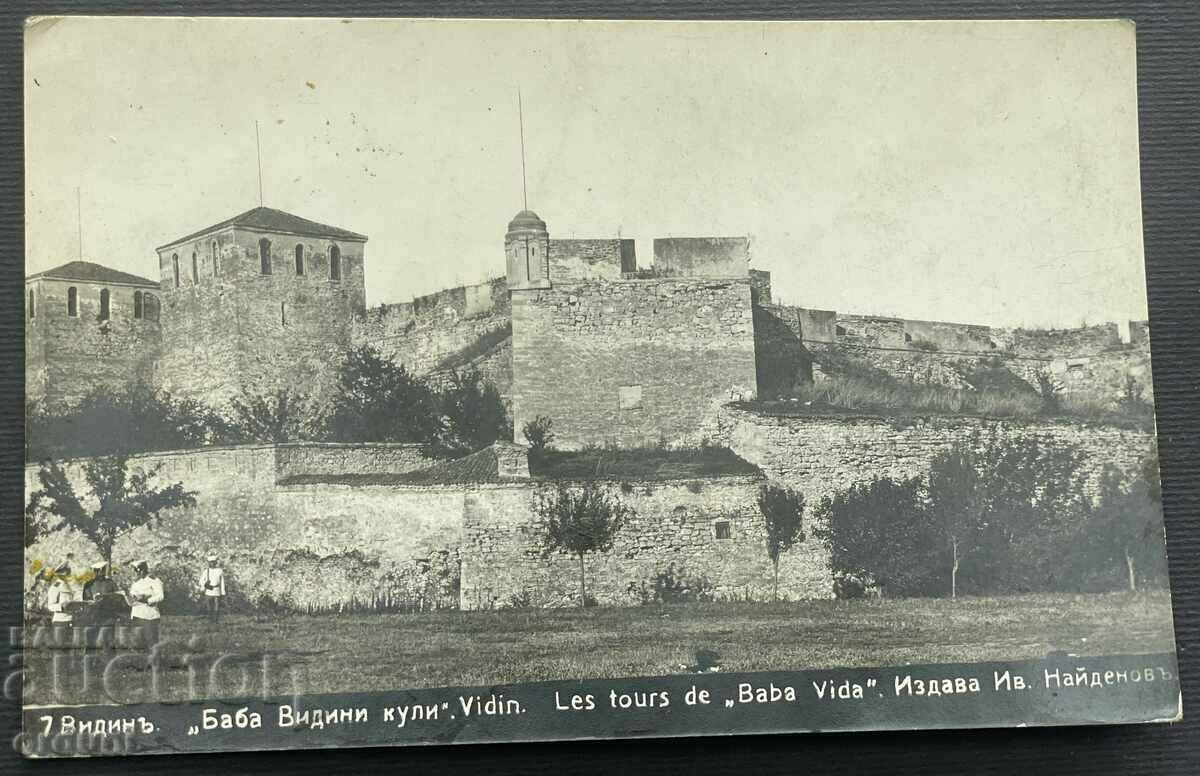 4354  Царство България Видин Баба Вида Пасков 1931г.