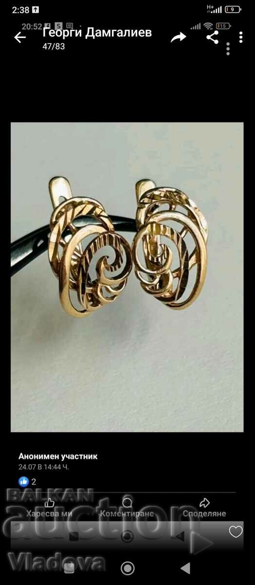 Golden Ukrainian earrings