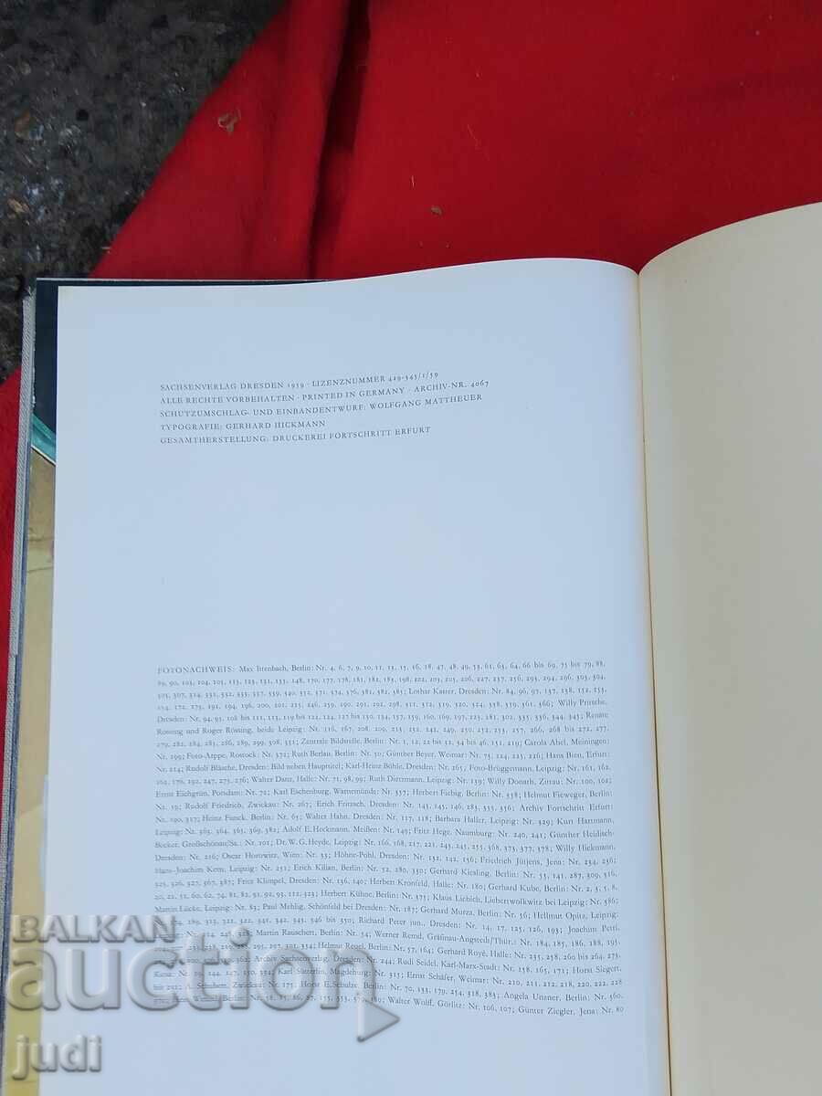 GDR album - 6 GDR album - 6