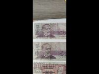 Old banknotes