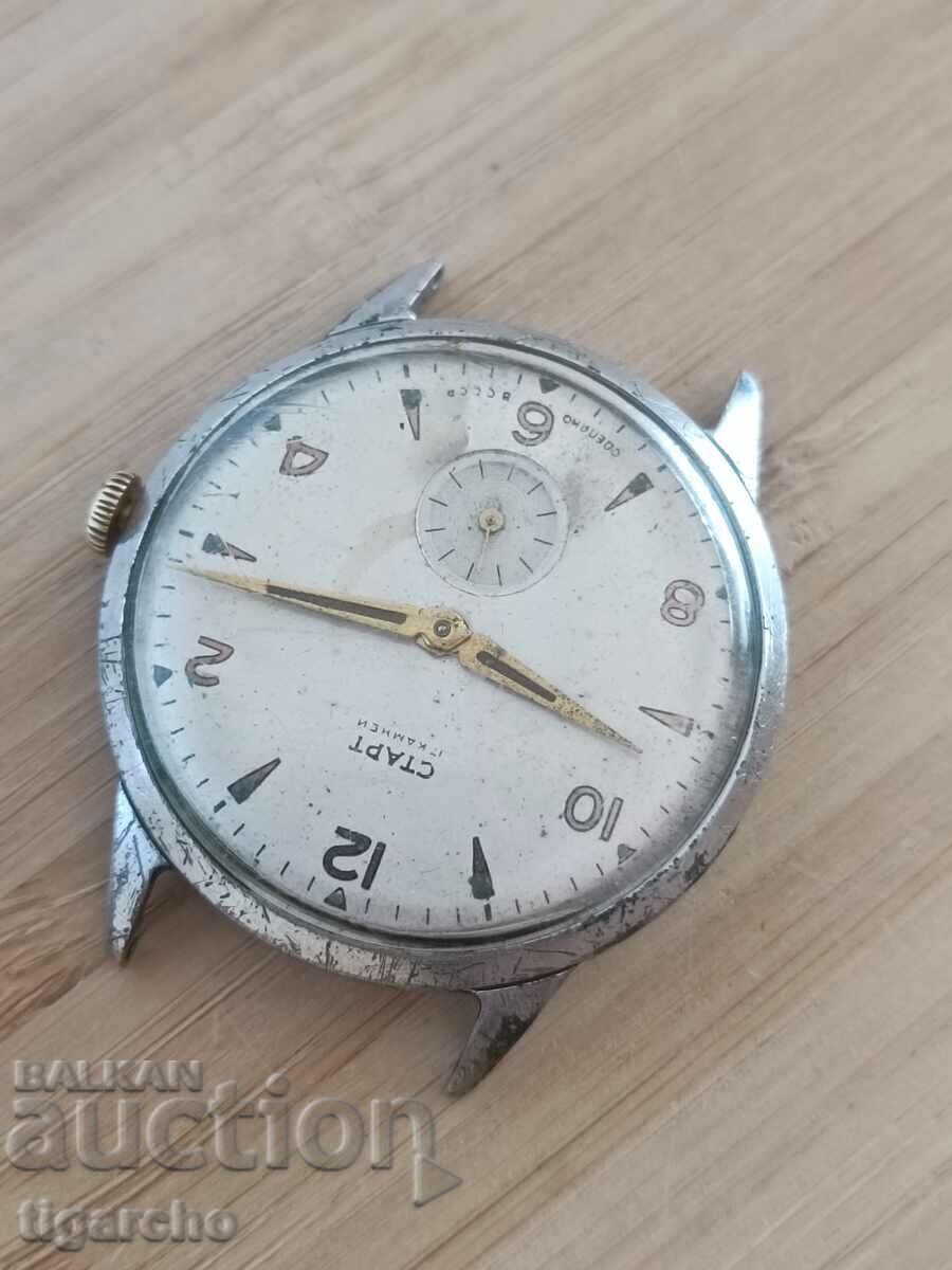 Delivery of Clock Start Delivery of Clock Start