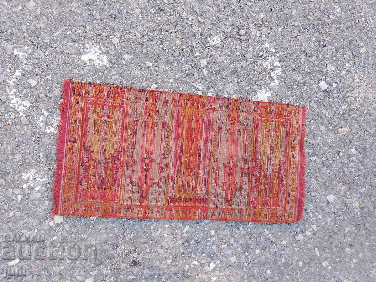 Persian rug - 5 Persian rug - 5