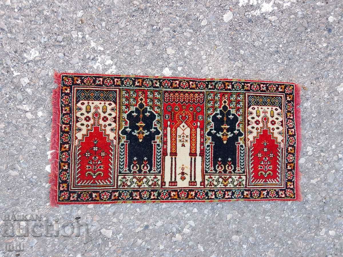 Persian rug