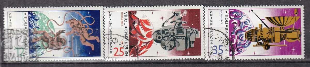 BK , BK 2704-2706 30 years Space Age machine-stamped -