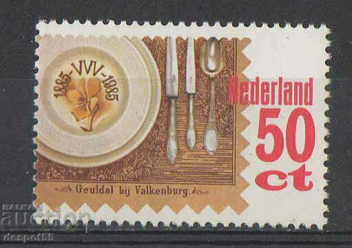 1985. Нидерландия. 100-годишнина на Туристическото дружество