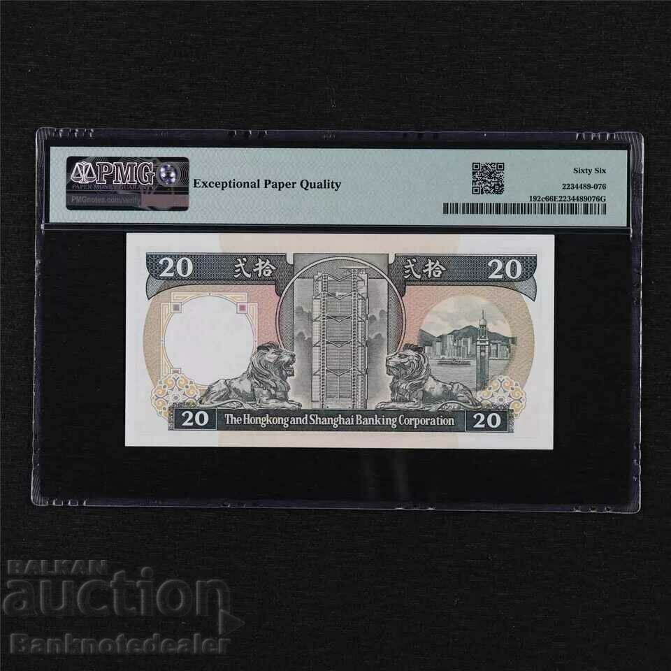 Hong Kong 20 Dollars 1989 Pick 192c PMG 66 with price 180.00 BGN | € 92.03